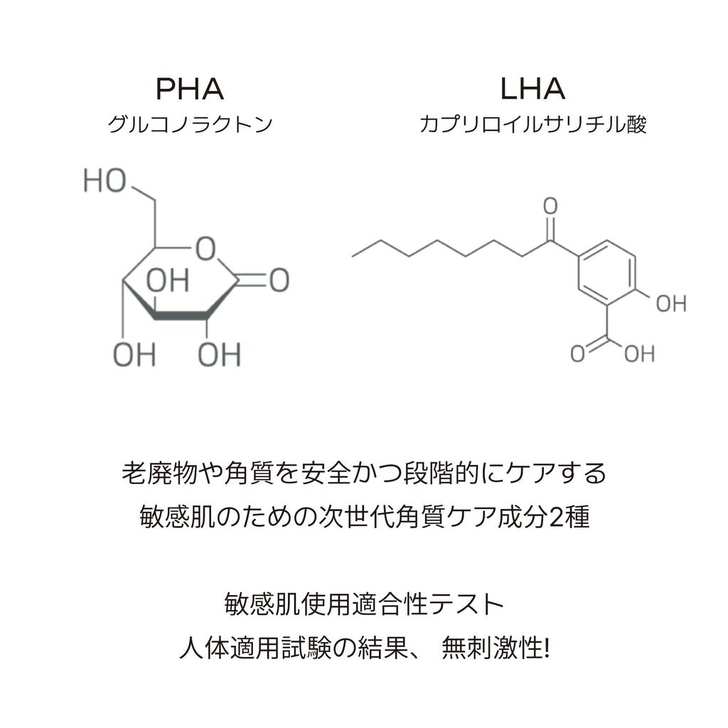 [Albe] Mildly Acidic Yuzu Body Wash 500ml  Moisturizing  PHA LHA  Vegan  Large Capacity Body Soap  Yuzu Scent