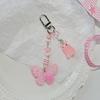 Beautiful Butterfly Phone Ornament Keychain Colorful Butterfly Pendant Phone Chain Accessory Pendant for Keys Backpacks