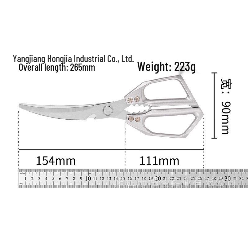 Stainless Steel Multifunctional Kitchen and Barbecue Scissors