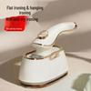 Portable Handheld Garment Steamer and Travel Iron