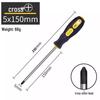 High Hardness Magnetic Torx Screwdriver Set - Includes Phillips, Slotted, and Flat Head Screwdrivers