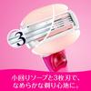 Venus Gillette Venus Razor Spa Women's (Main Unit)