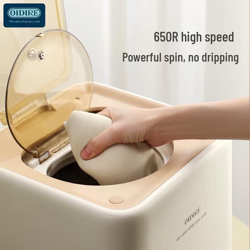 Mini Lavatrice Automatica OIDIRE con Sterilizzazione UV Spina CN (adattatore incluso)