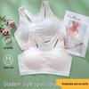 Anfiya Teen Girl Sports Bra and Vest Set