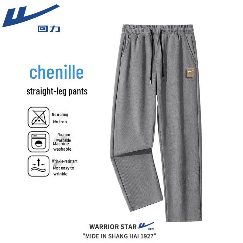 Warrior Heavyweight Chenille Straight-Leg Casual Pants L
