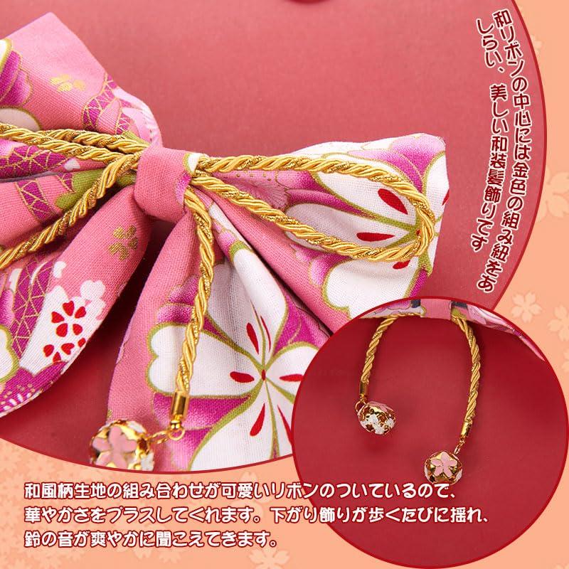 [OTAKUMARKET] Hair Ornament Ribbon for Girls, Perfect for Graduations, Kimono, Yukata, Furisode, Shichi-Go-San, Coming-of-Age Ceremonies, and More.