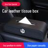 Applicable for Leapmotor C01/C11 and S01/T03 Car Interior Decoration Tissue Box Accessories