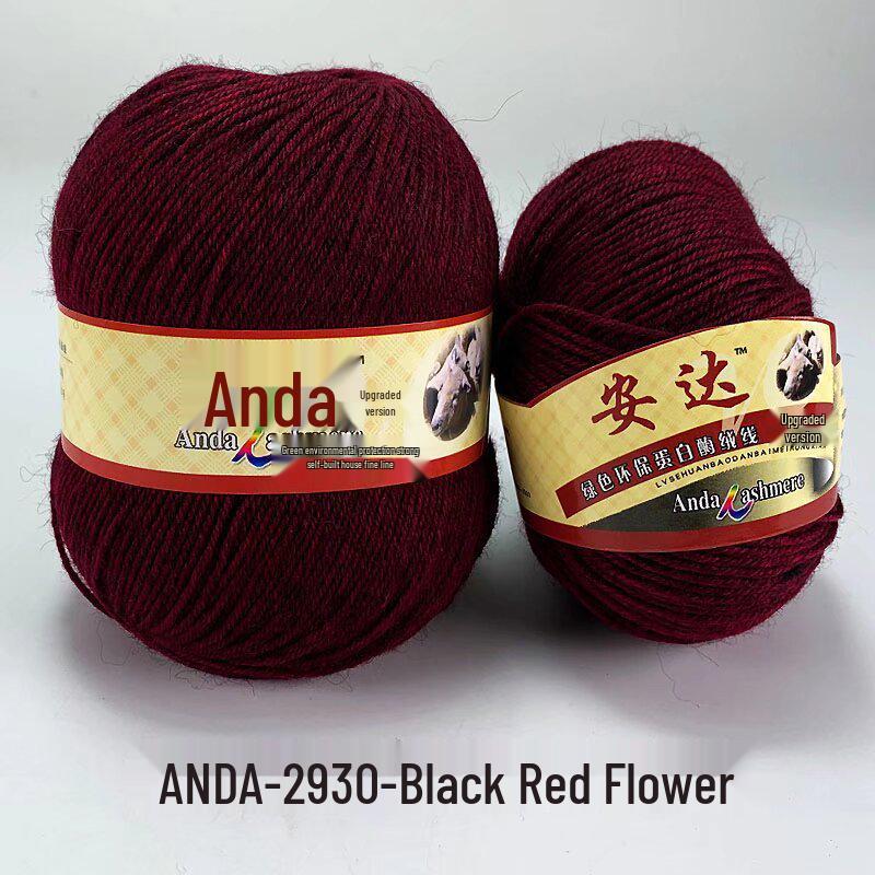 In-Stock 212 Cashmere Wool Yarn Balls: Medium Fine Hand-Knitting Wool for Scarves, Coats, Trousers - 4-Strand Yarn