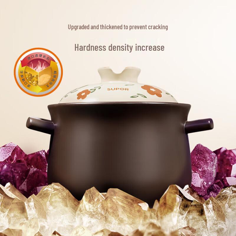 SUPOR 0.8L High Temperature Clay Pot