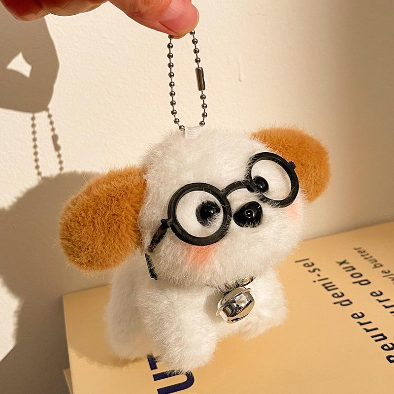 Plush Doll Keychain - Hugging Pendant Accessory
