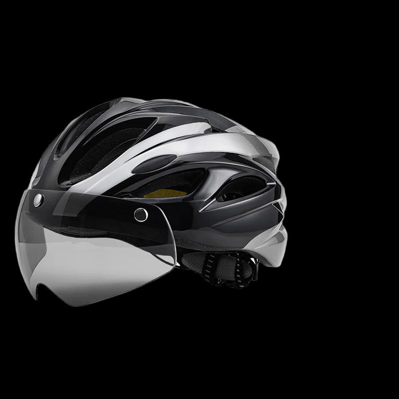 Li Shi Magnetic Goggle Bicycle Helmet