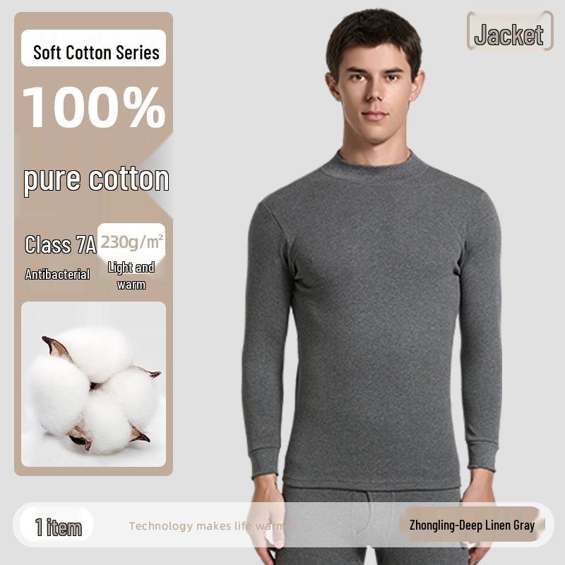 Men's 100% Cotton High-Neck Knit Thermal Set: Antibacterial Top & Bottoms, Plus Sizes