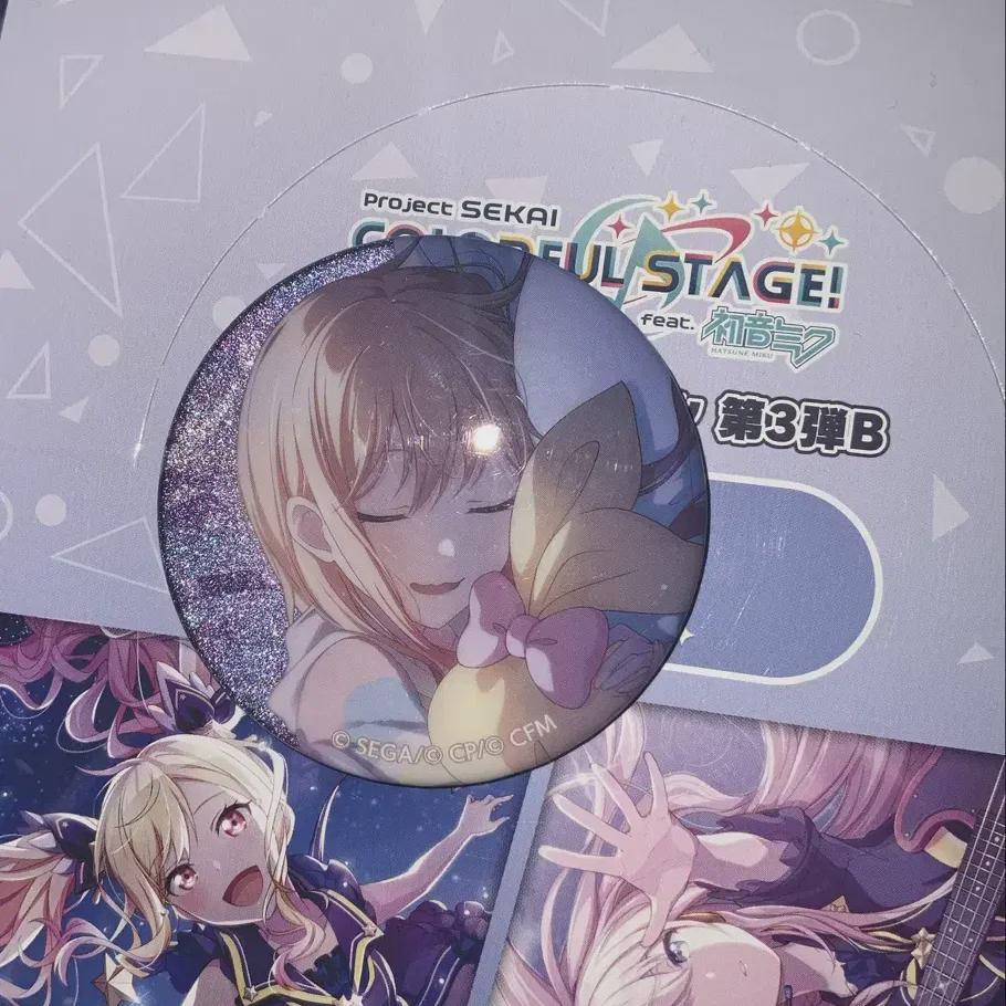 

Значок-кансетка Pseka Prosecca Леонид Тенма Саки Конкуренция Выиграл-выиграл