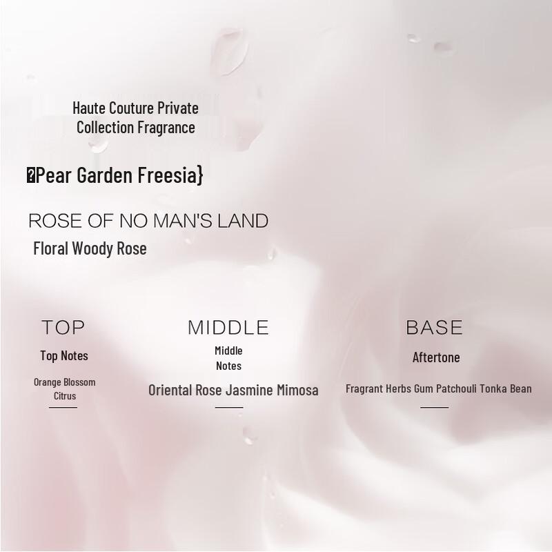 Baitai Soft & Smooth Shampoo