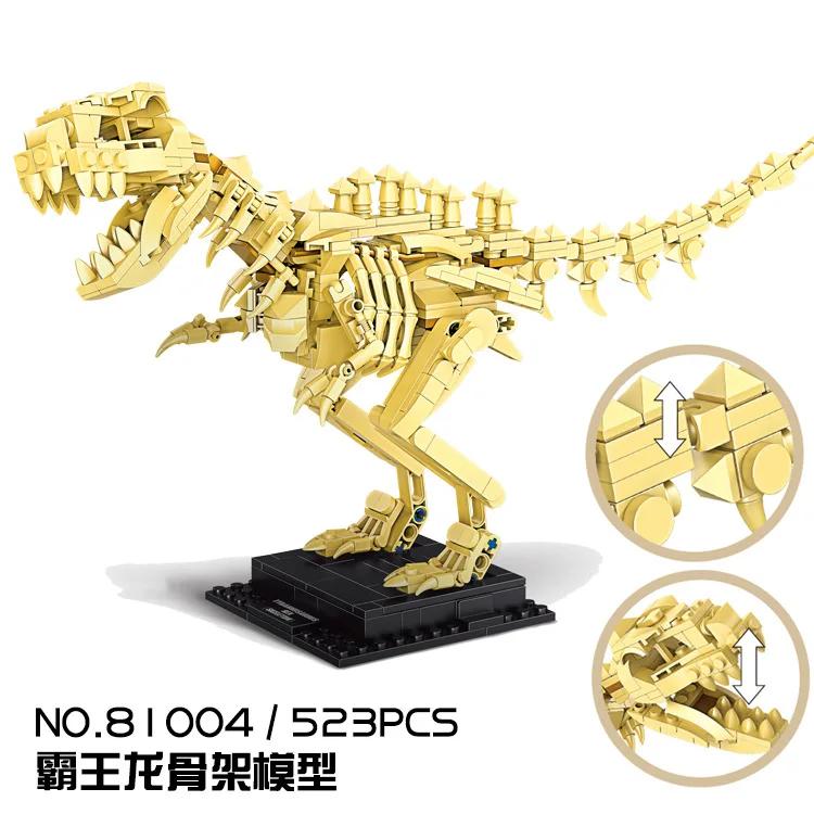 Building Blocks Dinosaur Skeleton Arrangement Model Building Blocks Intellectual Assembly DIY Small Particle Children's Toys