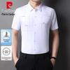 Pierre Cardin Men's Ice Silk Short-Sleeve Business Casual Shirt
