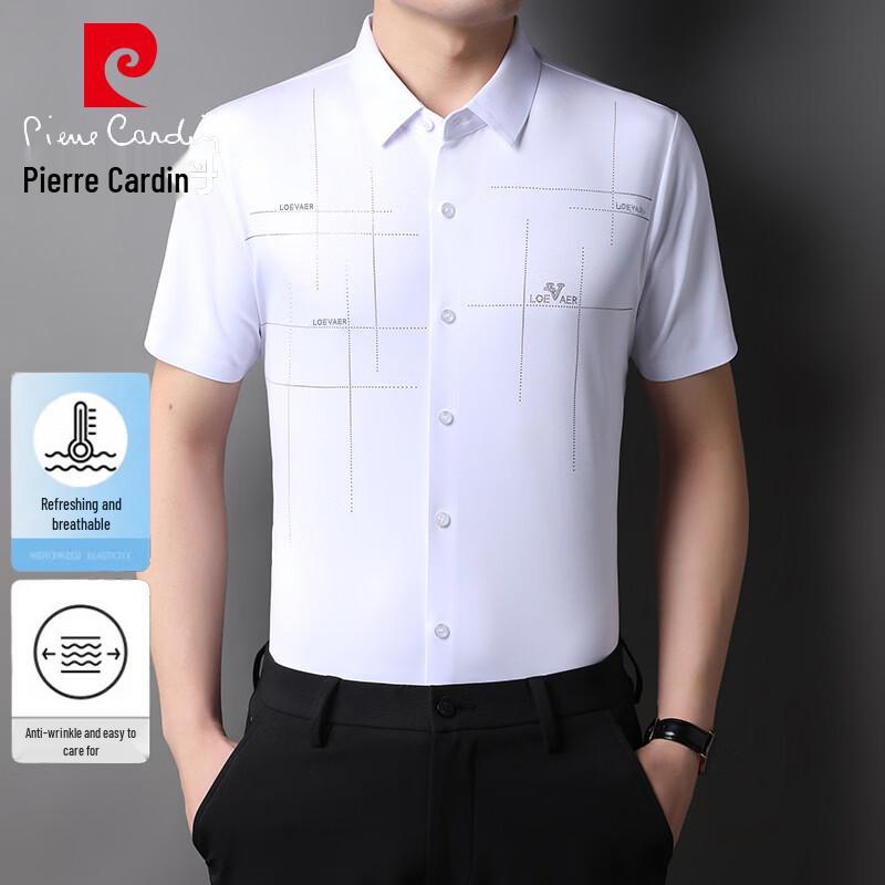 Pierre Cardin Men's Ice Silk Short-Sleeve Business Casual Shirt