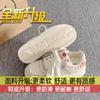 Original student platform casual sports board shoes women's 2025 spring and summer new versatile Korean niche white shoes