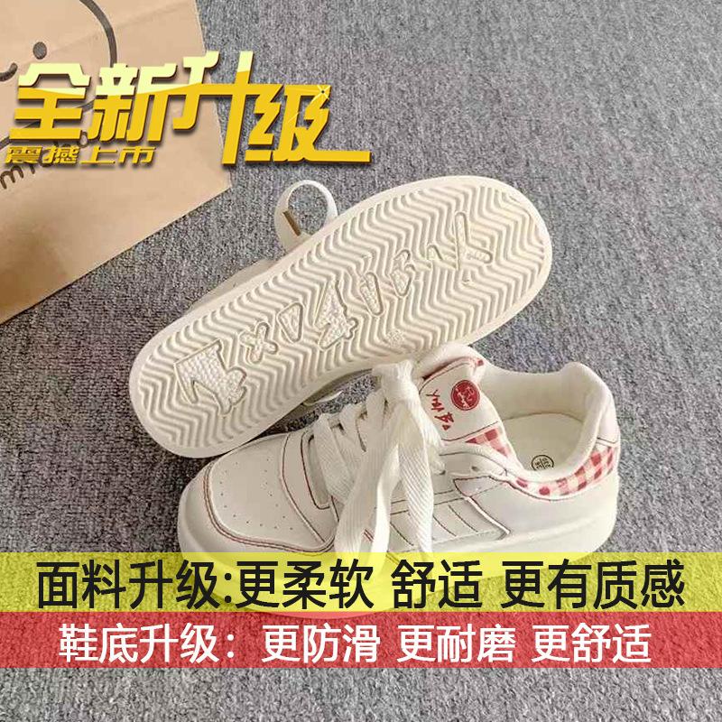 Original student platform casual sports board shoes women's 2025 spring and summer new versatile Korean niche white shoes