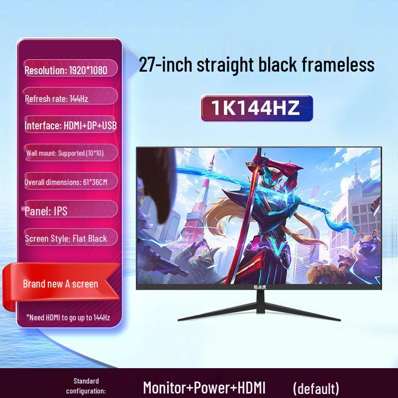 New 27-inch 2K 144Hz Curved Gaming Monitor - Ultra-Thin Bezel-Less Design