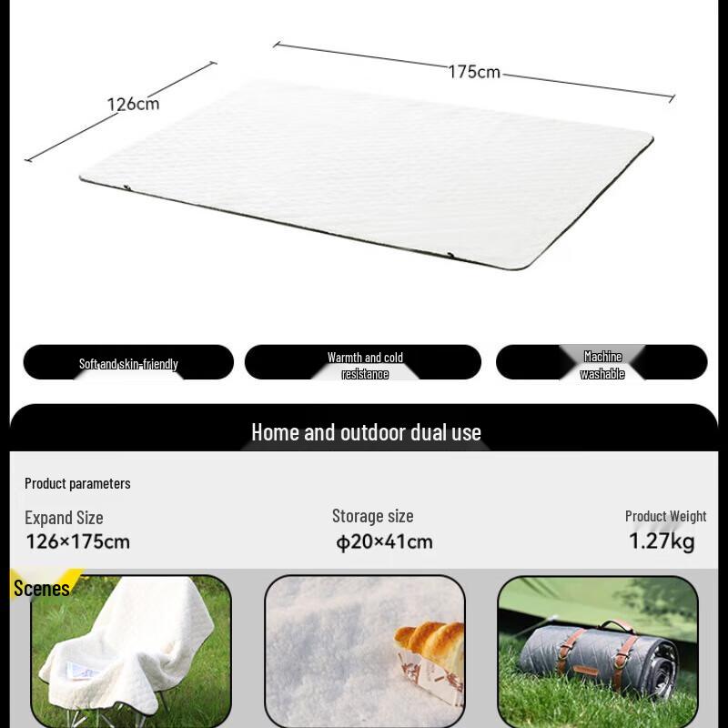 

Black Deer Camping Lamb Fleece Mat