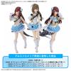 30MS THE IDOLMSTER Shiny Colors Optional Hairstyle & Face Parts Set (Tenka OsakiChiyuki Kuwayama) Color-coded plastic model