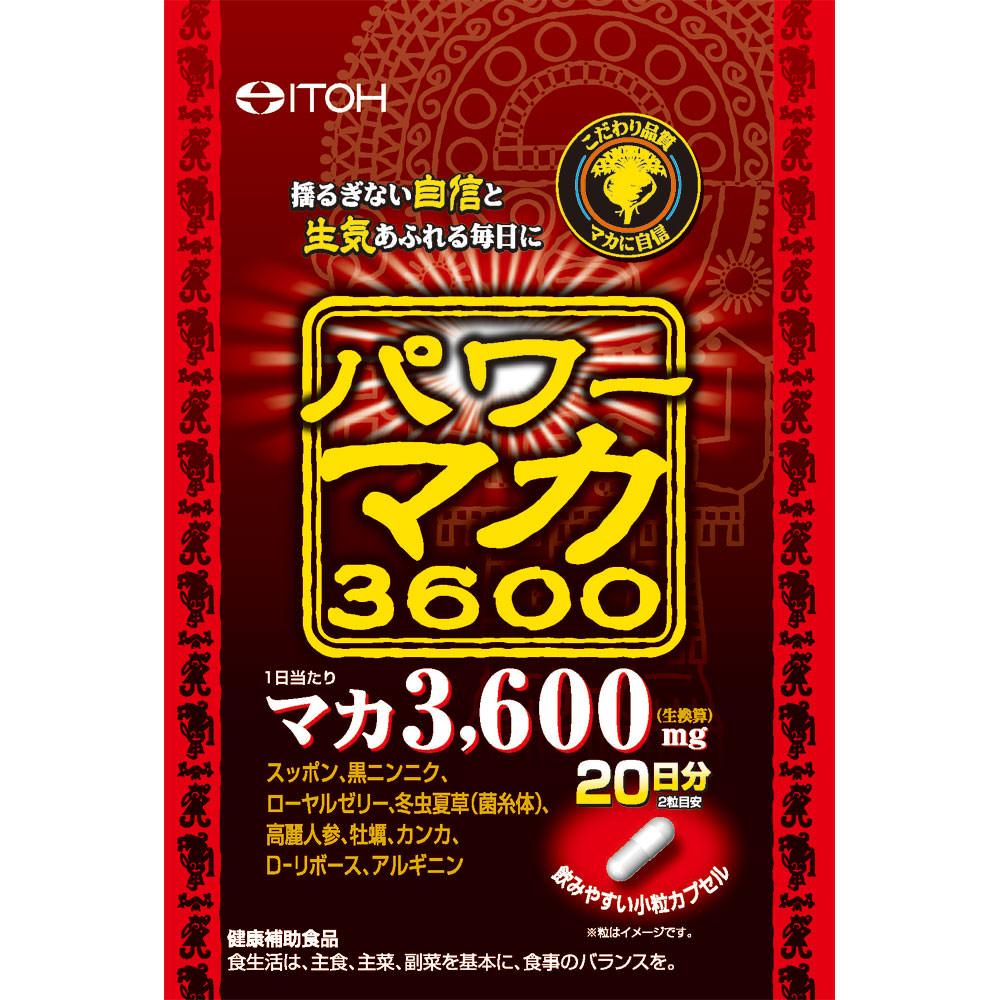 

Ido PowerMaca 3600 40 Капсул Тонік Мака 1