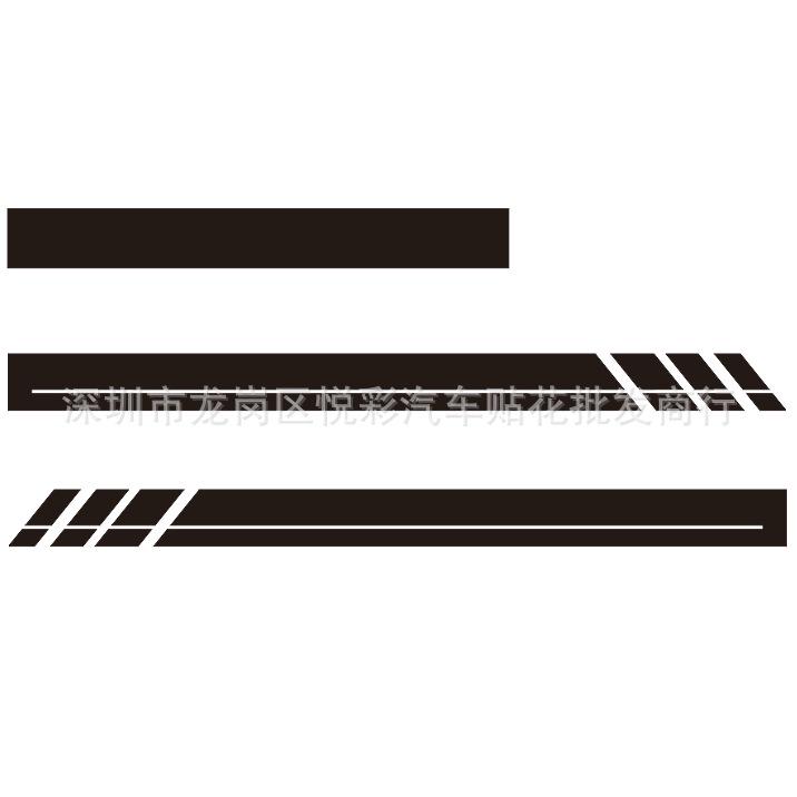 Y287 Car Door Side Skirt Stripe Sticker for VW Transporter T4/T5/T6.