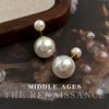 A Two-wear Glass Pearl Stud Earrings French Retro Earrings Earrings