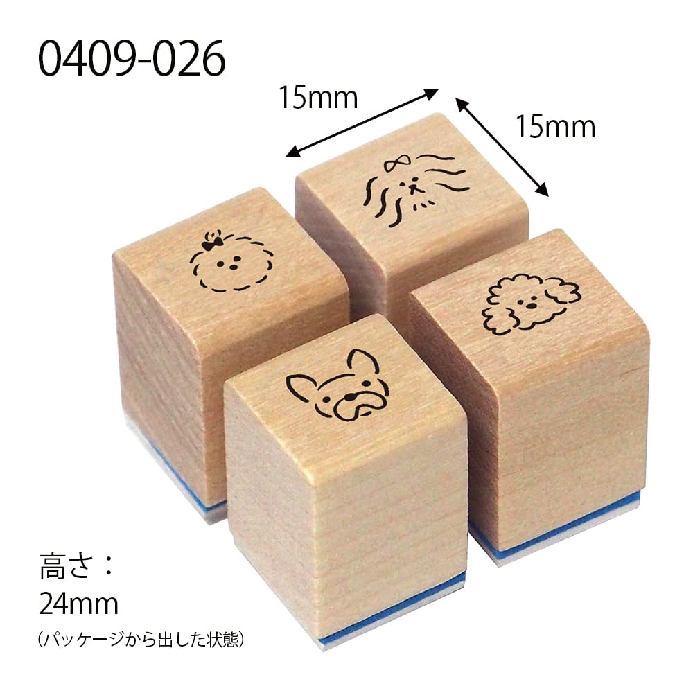 Face Diary Stamp Set Set Children's # 4-Piece 0409-026