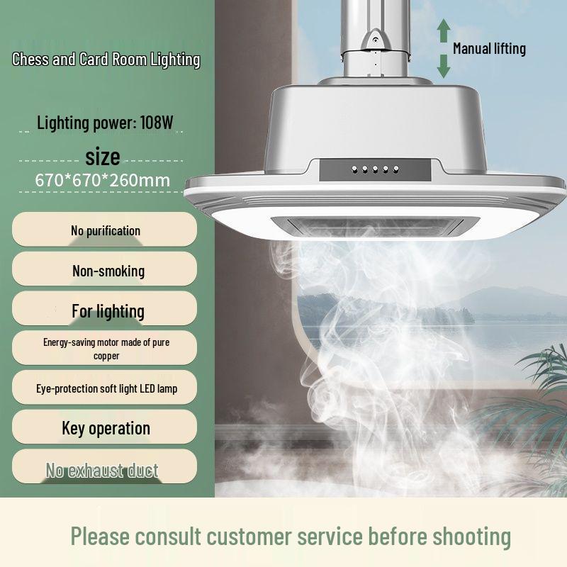 Mahjong Room Air Purifier & Smoke Exhaust Lamp Suspended Lighting Mahjong Room Compatible
