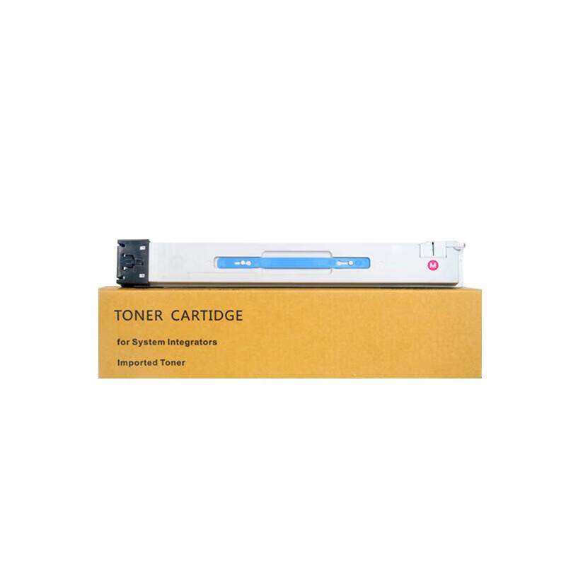 Compatible W9120MC Black Toner Cartridge