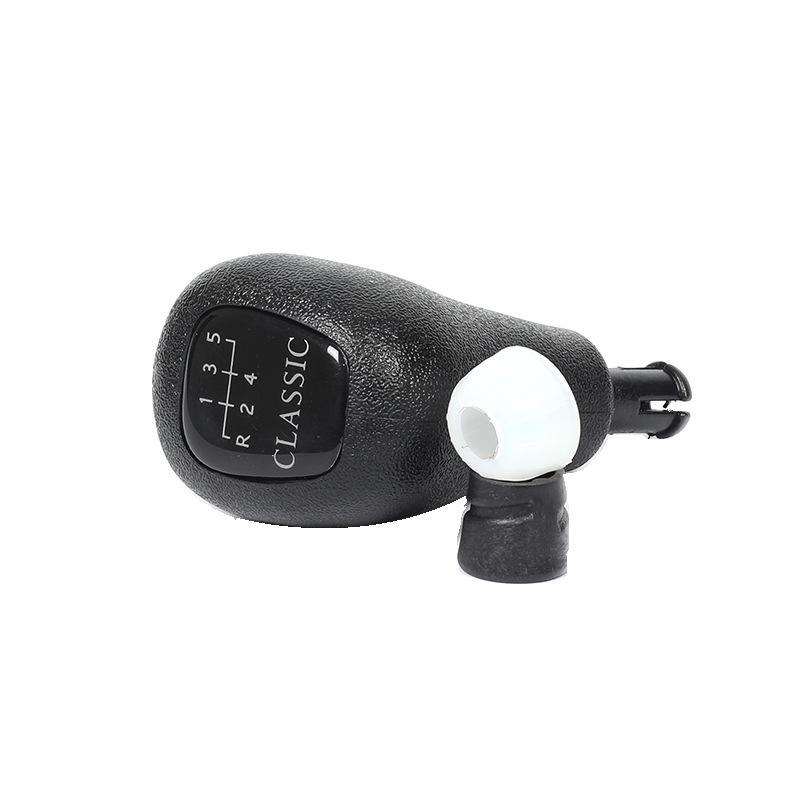 Mercedes Gear Shift Knob Fit: W202, W204 Models - Single Ball Design