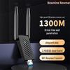 Newmine High-Speed Dual-Band Wireless USB & PCI-E Adapters (CN Version)
