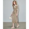 Demana Contrast V-Neck Air Layer A-Line Midi Dress