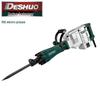 Deshuo 95 High-Power Industrial Demolition Hammer for Concrete and Cement, Heavy-Duty 65.