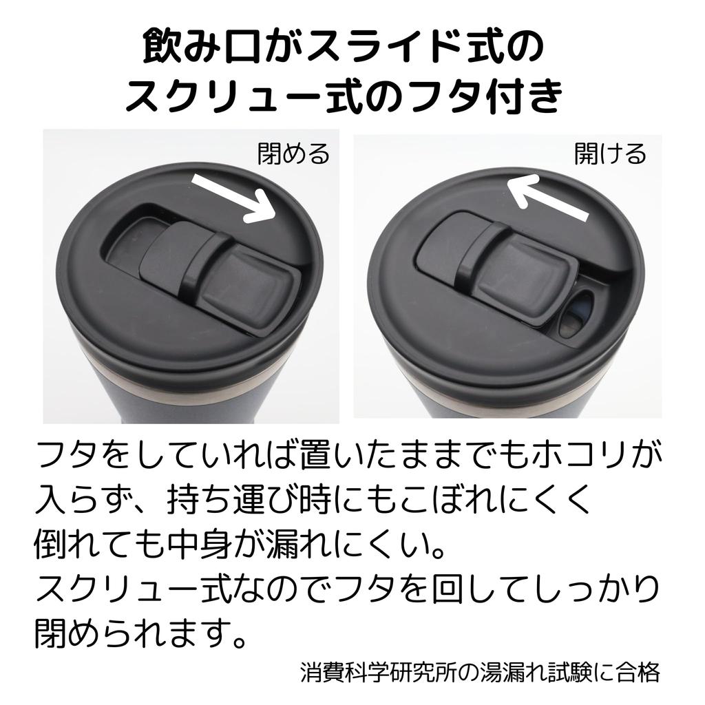 GLACIAL Tumbler, 350ml, Vacuum Insulated, Stainless Steel, Keeps Drinks Hot or Cold, with Lid, Scandinavian Design, Gift-Ready, Pink Pearl