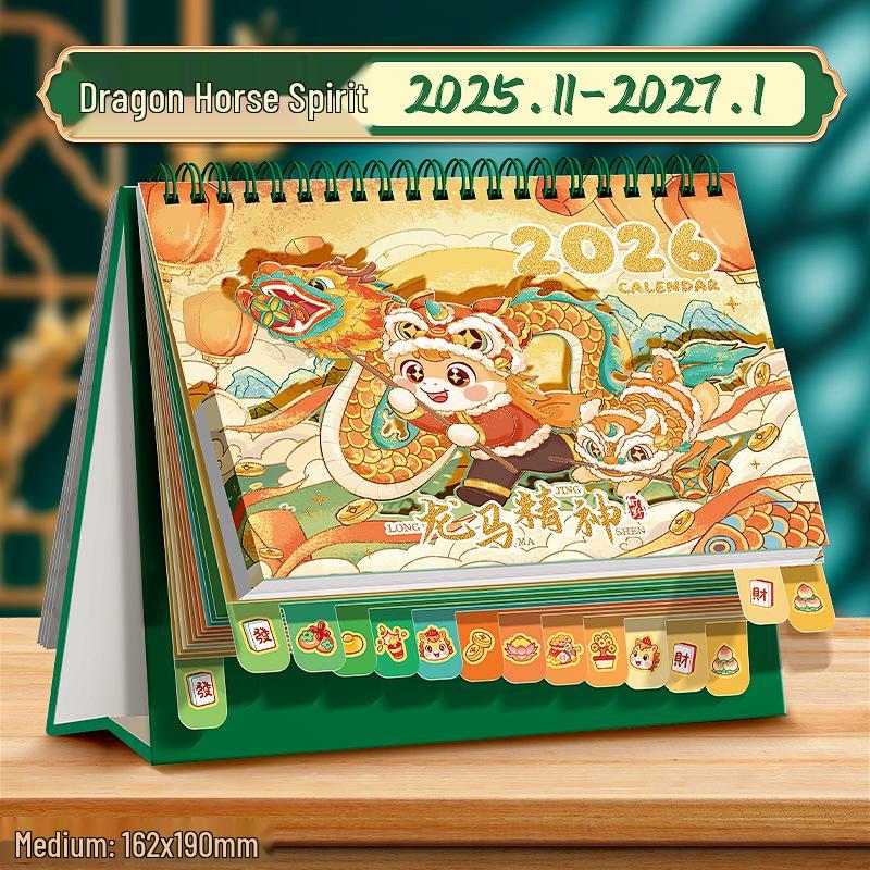 

Kaba Bear 2026 Turntable Desk Calendar: Customizable Hot Stamping Cover, Year of the Horse 3D Design Planner Book. 2026