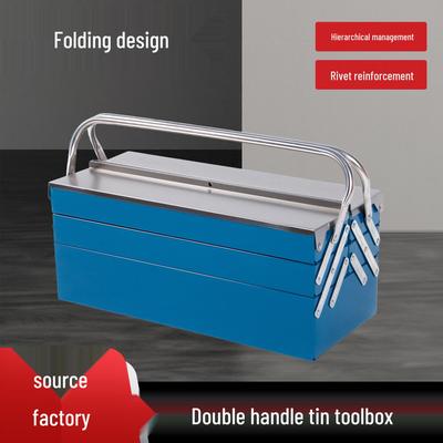 Boîte à outils multifonction portable épaissie de qualité industrielle pour la réparation et l'entretien automobile