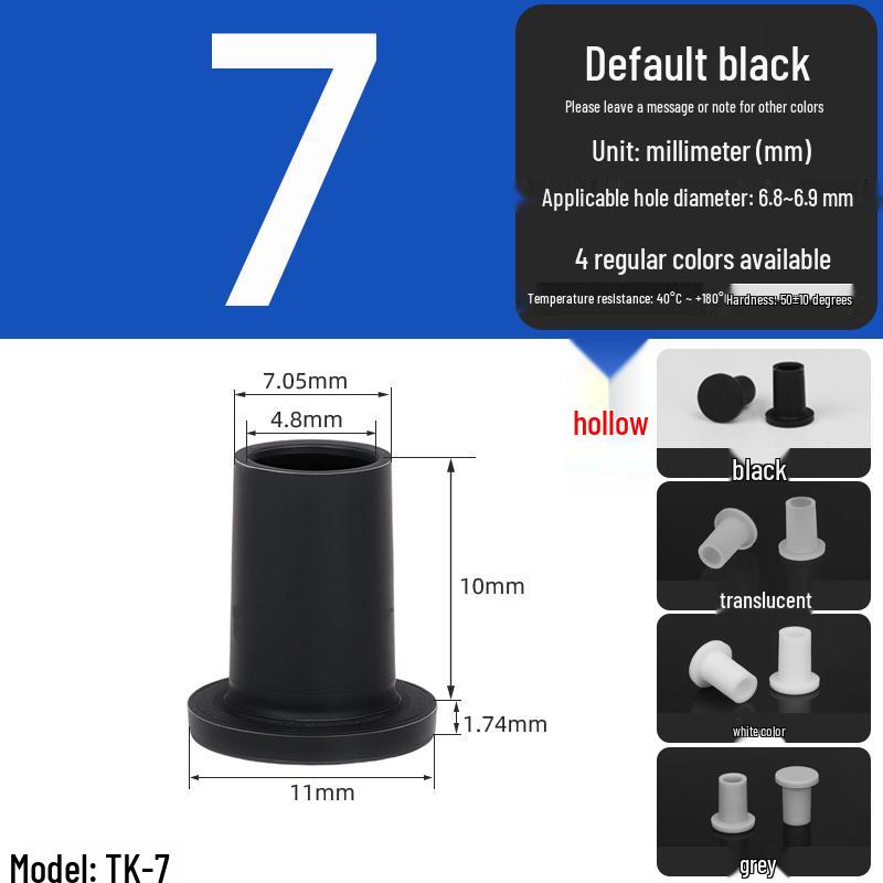 Black High-Temperature Resistant T-Shaped Silicone Stopper - Round Hole Rubber Gasket & Shock-Absorbing Blind Plug