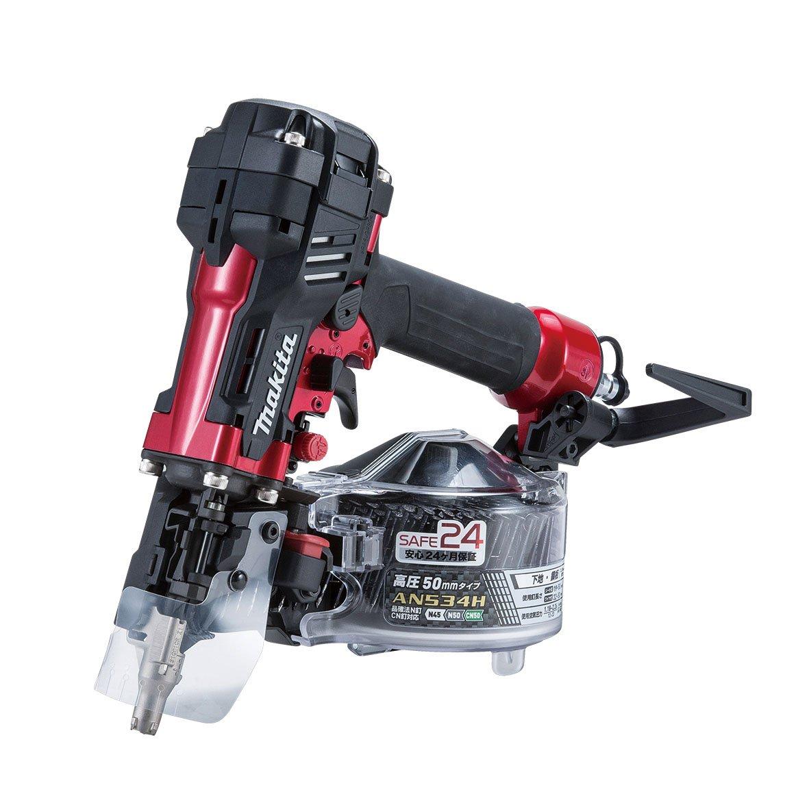 

Makita 50mm high pressure air nailer AN534H