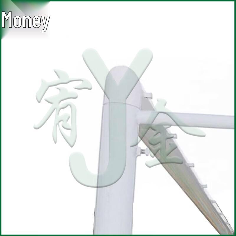 Portable Soccer Goal with Net