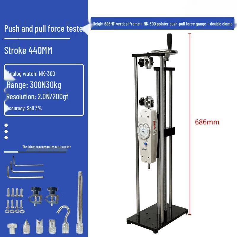 Push-Pull Force Gauge Test Stand Kit