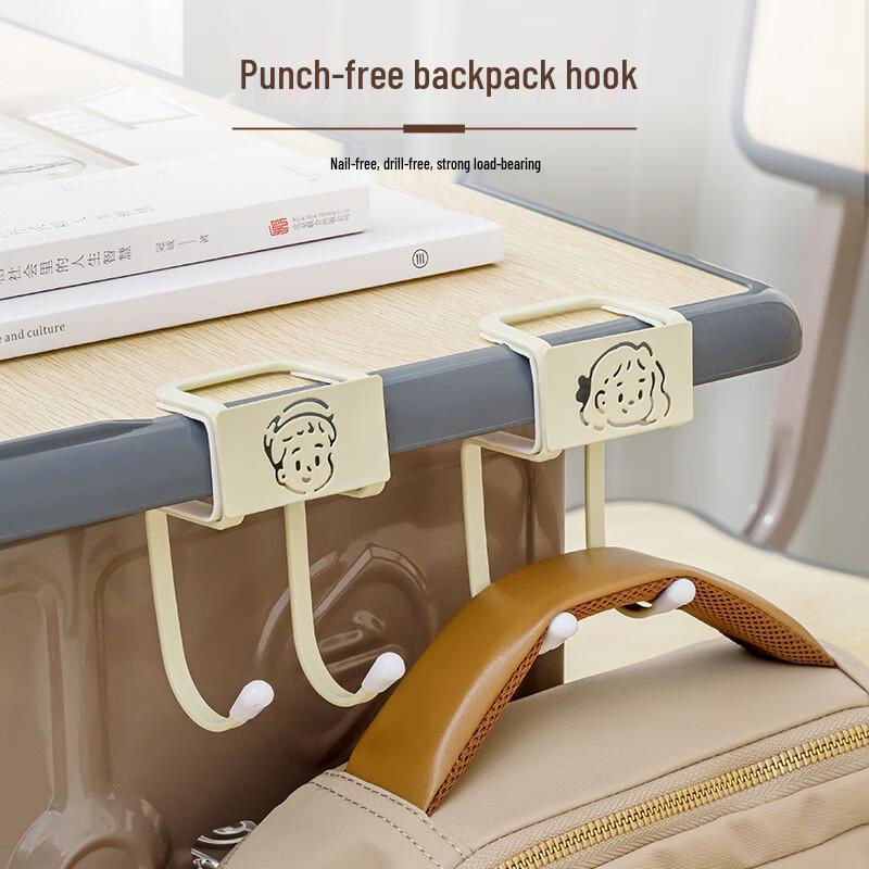 

Changbaosen Movable Dormitory Storage Hooks (5-Pack)