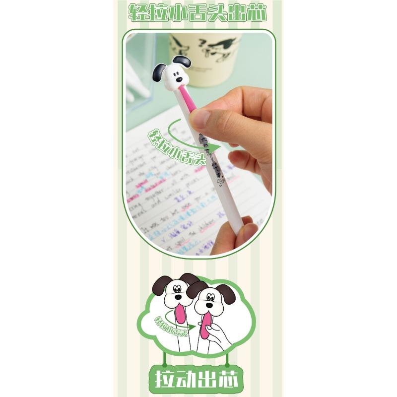Creative Cute Puppy Tongue Pull Out Decompression Quick Drying Neutral Pen For Students Daily Writing