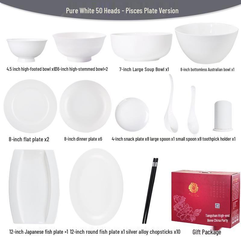 Bone China Pure White Underglaze Bowl & Plate Set - Household Porcelain Tableware, Gift Boxed