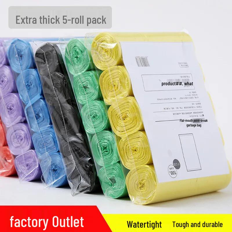 

Одноразовые пластиковые мусорные пакеты с ручками, 45*50см, перфорированный дизайн с плоским верхом для удобного хранения.