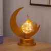 Ramadan Eid Mubarak LED Light Night Lamp for Muslims Family Decoration