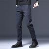 Men's business casual pants autumn and winter simple fashion trousers versatile comfortable straight slim small feet suit pants men