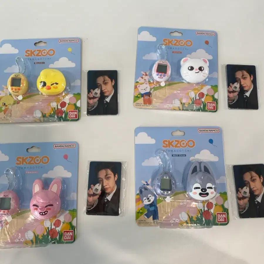Stray Kids Ski Zoo Bandai Tamagotchi sealed